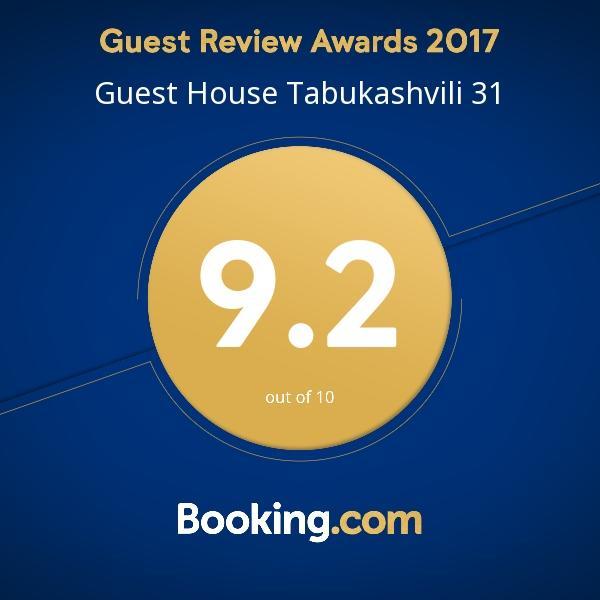 Guest House Tabukashvili 31 Tbilisi Bagian luar foto
