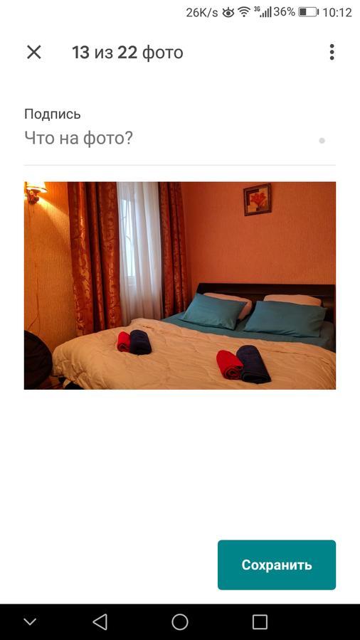 Guest House Tabukashvili 31 Tbilisi Bagian luar foto